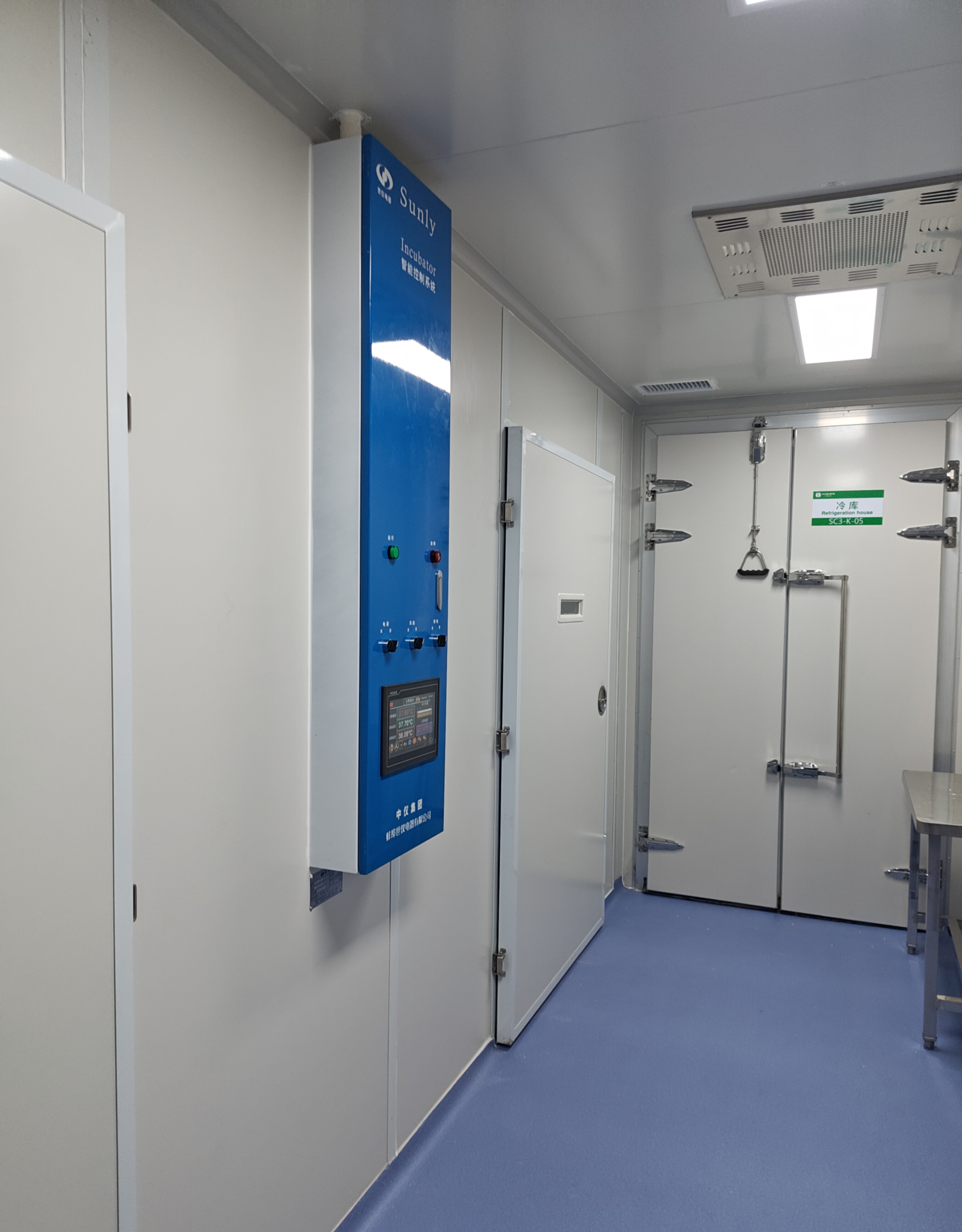 Installed Shiyi incubator room